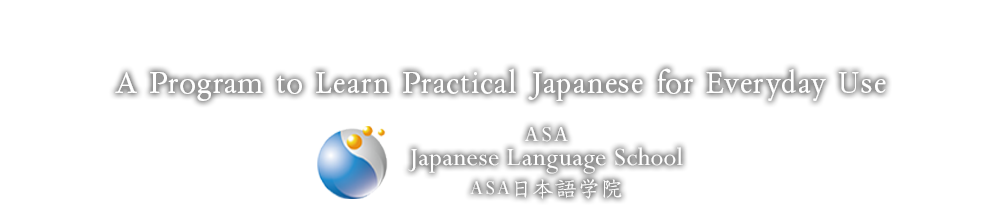 A Program to Learn Practical Japanese for Everyday Use