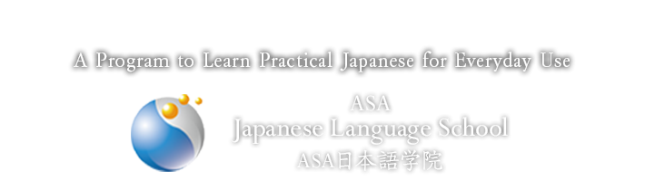 A Program to Learn Practical Japanese for Everyday Use